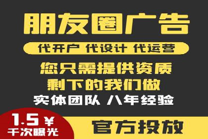 案例分享：低成本SEM推广策略